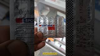 Sporidex 500 capsule  कान श्वसनमार्ग और मूत्रमार्ग में इन्फेक्शन होने पर infection [upl. by Malachy483]