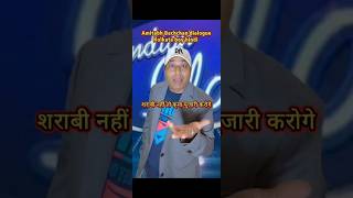 Sharabi ko Sharabi Nahin to kya jwari khaogedialogue shorts [upl. by Irmine]