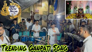 Nonstop Ganpati Trending Song  Sai Morya Beats Thane  Siddha Gadh Cha Raja Patpujan 2024 viral [upl. by Luciano]