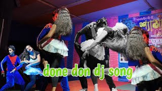 Done don dj Duet Same Dance [upl. by Froehlich]