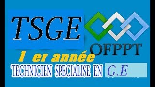 tous cours 1 er année TSGE  PDF جميع دروس GESTION DENTREPRISE [upl. by Ennaillij630]