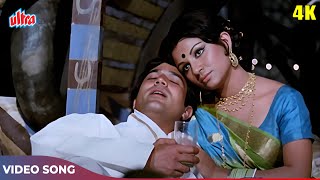 Chingari Koi Bhadke Toh Sawan Use Bhujaye Full Song  Kishore Kumar  Rajesh Khanna Amar Prem Songs [upl. by Anaehr]