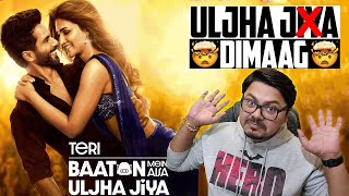 Teri Baaton Mein Aisa Uljha Jiya MOVIE Review  Yogi Bolta Hai [upl. by Collin]