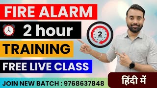 Fire Alarm Live Class in Hindi  Fire Alarm Training  Addressable Training  DAY 1  Skill Mumbai [upl. by Vick308]