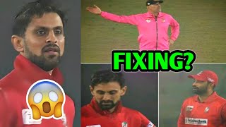 EXPOSED Shoaib Malik MATCH FIXING Allegations 😱 Shoaib Malik BPL 3 No Balls Cricket News Facts [upl. by Naejarual410]