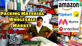 Packing Material Wholesale Market Mumbai  Packing Bags Disposable Items Tape Agarbati [upl. by Adao]