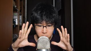 【ASMR】エコーASMR Echo [upl. by Fadden]