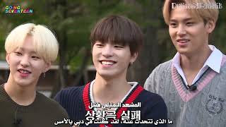 GOING SEVENTEEN 2019 EP24  Arabicsub [upl. by Haelhsa]