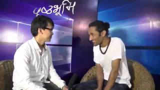 New Nepali Movie Lukamari  लुकामारी  Promotion Video  Interview With Director Shreeram Dhahal [upl. by Lewellen]