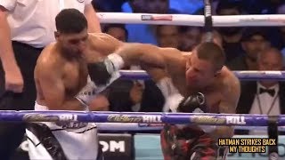 AMIR KHAN GOES DOWN CRAZY FIGHT WITH SAMUEL VARGAS POST FIGHT REVIEW NO FOOTAGE [upl. by Ermentrude]