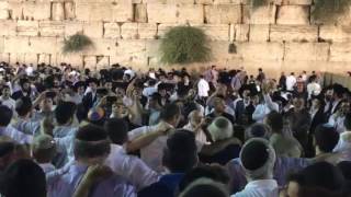 Kotel on Tisha BAv Night 2017  הכותל בט אב  תשעז [upl. by Moina969]