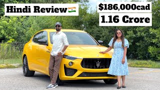 2022 Maserati Levante Modena S  Best Looking SUV  Hindi🇨🇦 [upl. by Alemac]