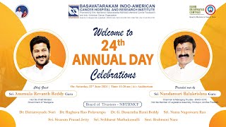 Shri Nandamuri Balakrishna Speech 24th Annual Day Basavatarakam Cancer Hospital [upl. by Trinee939]