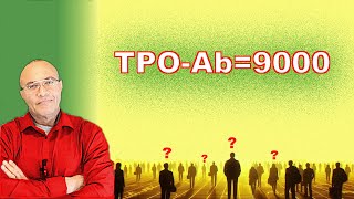 Hypothyroidism TPO Antibodies Explained [upl. by Mohorva703]