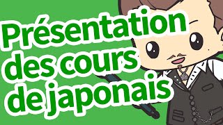 Présentation des cours de japonais [upl. by Enirol]