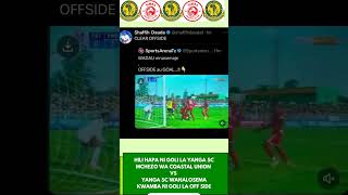 Goli La Yanga Sc Vs Coastal Unioni Leo yangasc yangatv yangaleo yangalive yangascmedia [upl. by Jessamine321]