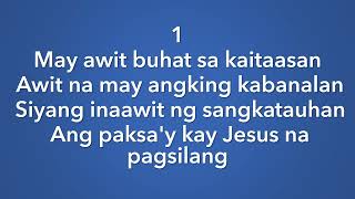 ITO ANG PASKO Hay Un Canto Que Vibra Accompaniment with Tagalog lyrics [upl. by Lucila377]