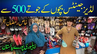 Ladies Shoes Wholesale Market In PakistanSandels Khussa SlippersGold MarkChef Uzma [upl. by Irotal]