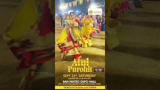 1 DAY TO GO  ATUL PUROHIT LIVE GARBA [upl. by Assirhc880]