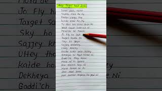 Arey Pagol Hoye Jabo Lyrics  Deep Jandu  Bohemia  punjabisong lyrics shorts shortsfeed [upl. by Abagail812]