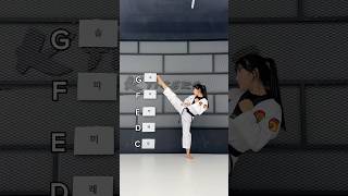 K타이거즈 🎼 나비야 Butterfly song K타이거즈 태권도 Ktigers Taekwondo TKD [upl. by Aivilys]