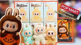 POP MART Labubu have a seat blind box full set unboxing plus labubu halloween [upl. by Riamo341]