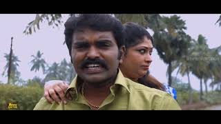 Kattu Kozhi HD Tamil Movie [upl. by Audly]