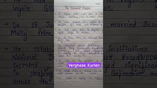 Dr Veghese Kurien  10 Lines on Dr Verghese Kurien verghesekurien drverghesekurienbiography [upl. by Sivet]