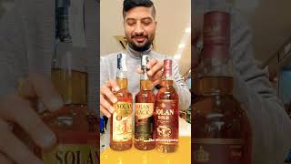 All Solan No1 Whiskies  Solan Gold Single Malt Whisky  Shorts [upl. by Furlani]