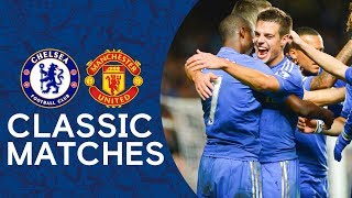 Chelsea 54 Manchester United  9 Goal Thriller  EFL Cup Classic Highlights [upl. by Asaph]