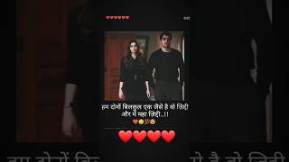 Apna bhi nasib kya khub mila hai indianmusicchannel hindisongs love popularsong saregamamusic [upl. by Griffie]