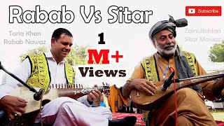 Pashto Sitar Music and Rabab  Zainullah Jan Malang and Tariq Khan  Lok Mela 2020  Lok Virsa  ISB [upl. by Kepner960]