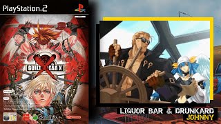 Liquor Bar amp Drunkard Johnnys Theme  Guilty Gear X Heavy Rock Tracks [upl. by Richardo]