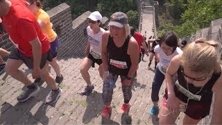 Over 2000 runners take part in the Great Wall of China marathon [upl. by Krute303]