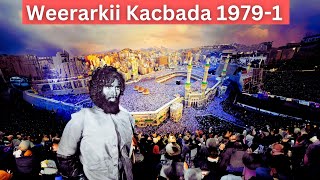 WEERARKİİ KACBADA MAXAA LOO QARİYAA 1979 [upl. by Misab692]