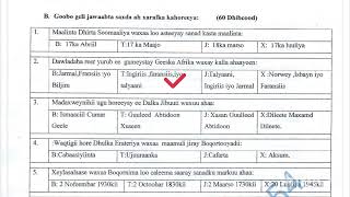 Imtixaanka Dowlada 2023 maadada CB fasalka 8aadq1aad [upl. by Ahsiliw]