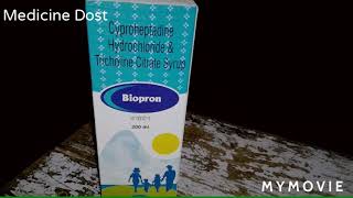 Biopron Syrup Cyproheptadine hydrochloride and Tricholine citrate review in Hindi by Medicine Dost [upl. by Hadleigh878]