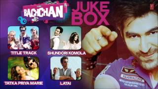 Bachchan Movie Full Songs Jukebox  Bengali Film  Jeet Aindrita Ray Payal Sarkar [upl. by Lupee]