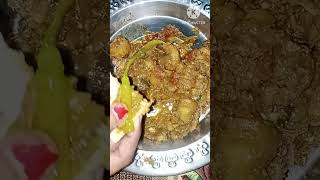 Baingan Aalu food youtubeshorts viralvideo [upl. by Stroud]