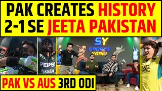 🔴PAKISTAN KA ONE SIDED DOMINATION 21 SE SERIES JEET PAK RIZWAN BETTER CAPTAIN THEN BABAR [upl. by Orhtej308]