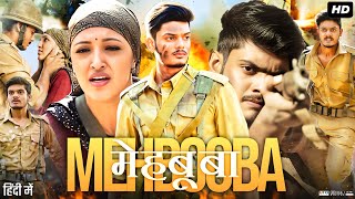 Mehbooba Full Movie In Hindi Dubbed  Akash Puri  Neha Shetty  Murali Sharma  Review amp Facts [upl. by Ahsineg930]