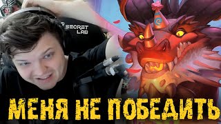 Я нереально сильный в этой катке  Сильвернейм  SilverName Best Moments Hearthstone [upl. by Erastus]