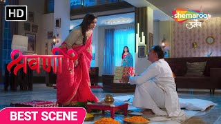 Shravani Best Scene  Shivansh Ke Tilak Ki Taiyaari  Episode 214  Shemaroo Umang [upl. by Yenots580]