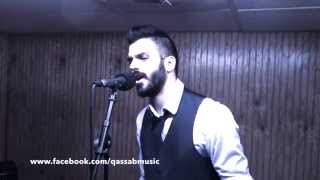 Miley Cyrus  Wrecking Ball Covered By Youssef Qassab [upl. by Iden517]