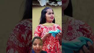 Ladki ko fasane wala Ladkacomedy funnyshortvideo SomaYadav167 [upl. by Neeloj950]