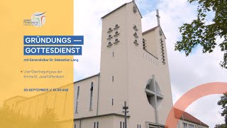 Gründungsgottesdienst St Franziskus Offenbach [upl. by Adner445]