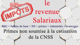 Revenue salariaux les primes non soumise à la cotisation de la CNSS [upl. by Merwin19]