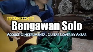 Bengawan Solo  Mbah Gesang Akustik Gitar Instrumental  Irama Keroncong  Cover By Akbar [upl. by Azzil370]