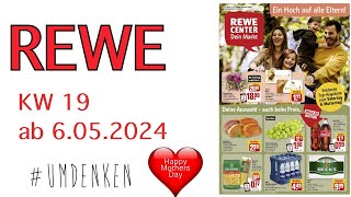 Rewe Hannover Prospekt Angebote Aktionen Rabatte Discounter KW 19 ab 6052024 MutterVatertag [upl. by Abrams]