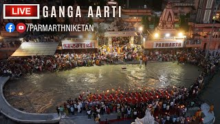 Parmarth Ganga Aarti  Rishikesh Uttarakhand  26 August 2023 [upl. by Dnamra]